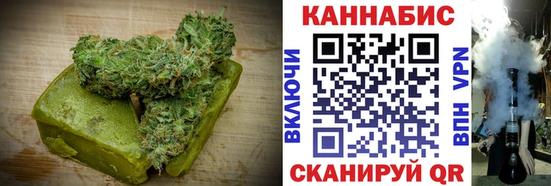 Печенье с ТГК конопля  дарнет шоп  omg   Шелехов 