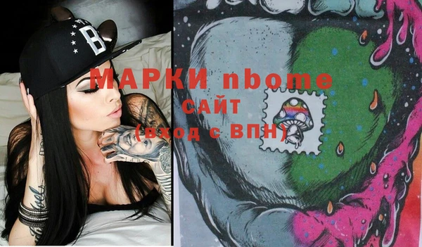 стаф Алексеевка