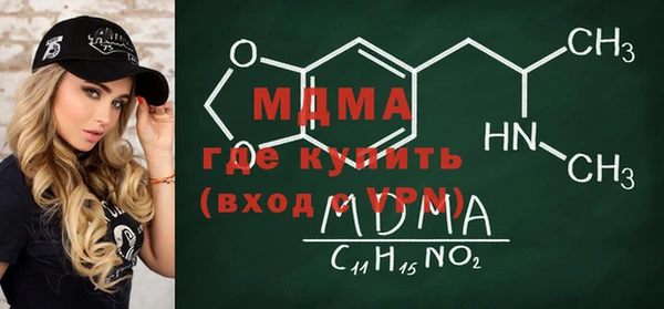 меф VHQ Алзамай
