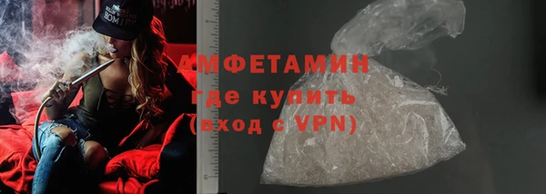 меф VHQ Алзамай