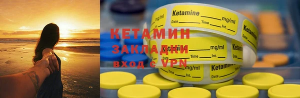 стаф Алексеевка