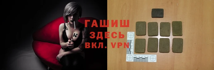 стаф Алексеевка