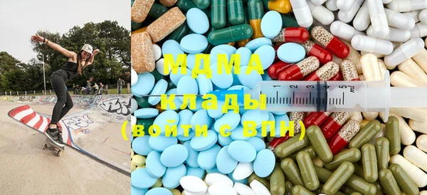 стаф Алексеевка