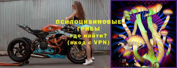 метадон Нефтегорск