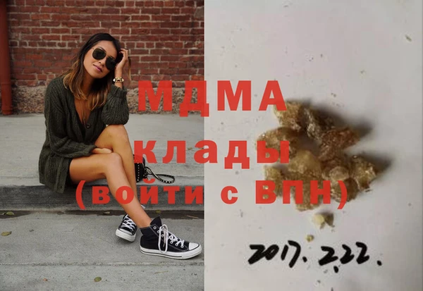 меф VHQ Алзамай