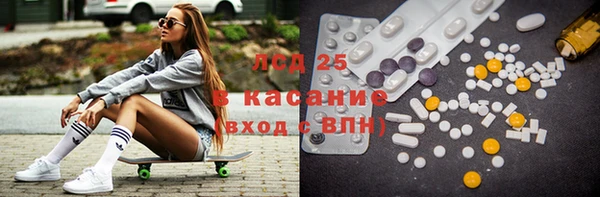 меф VHQ Алзамай