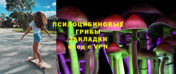 герыч Нея