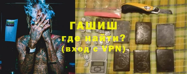 стаф Алексеевка