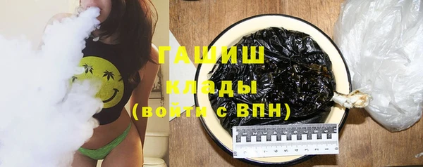 стаф Алексеевка